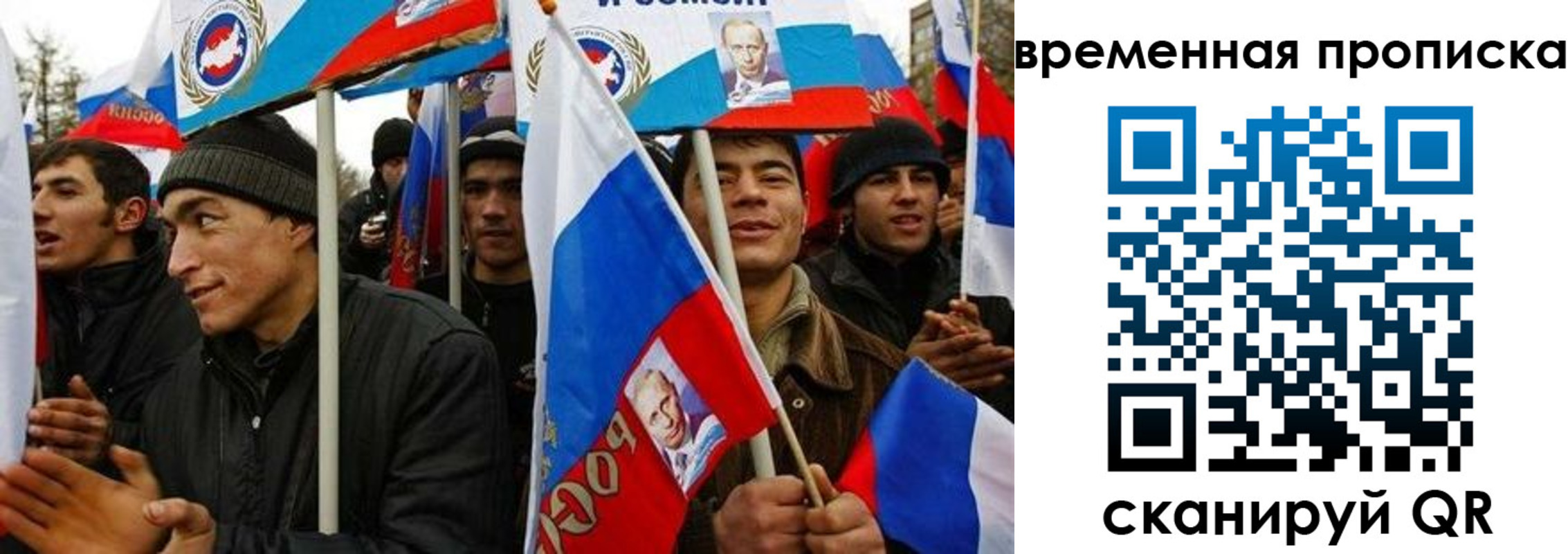 прописка регистрация в Уржуме