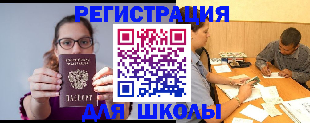 форма 3 в Уржуме